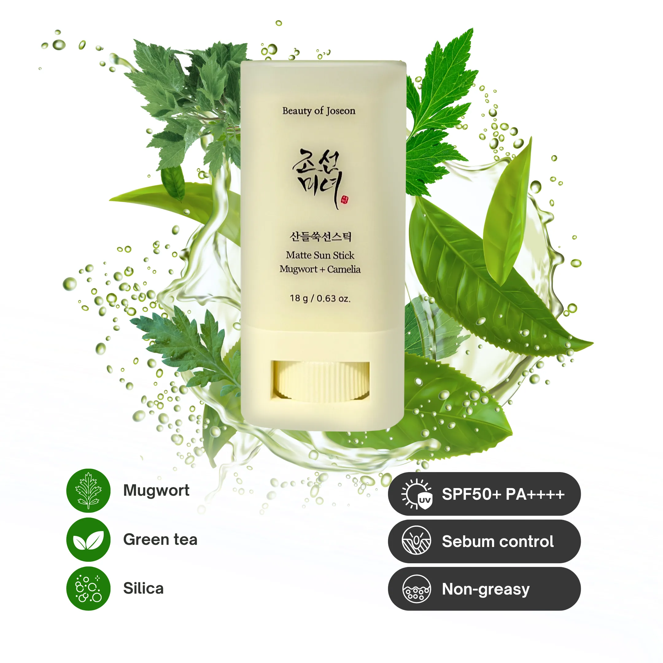 Matte Sun Stick : Mugwort Camelia (SPF 50  PA    )