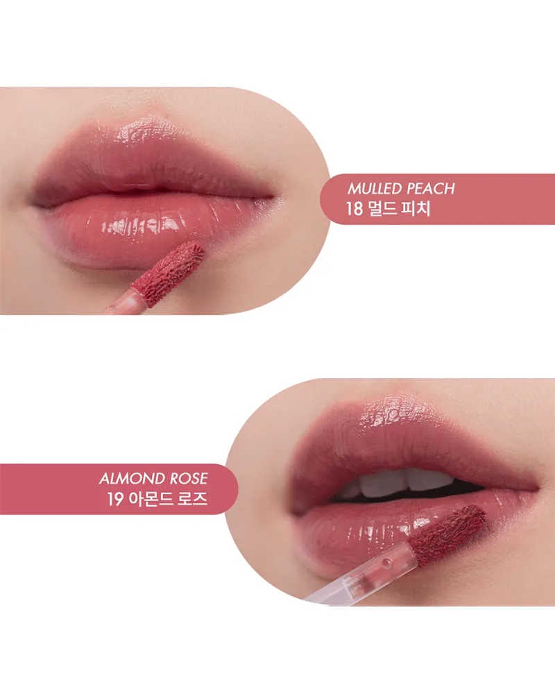 rom&nd Juicy Lasting Tint: Ripe Fruit Series